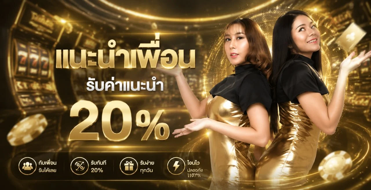 MEHENG999 สล็อตออนไลน์เว็บตรง ทางเข้าและคู่มือปลอดภัย
